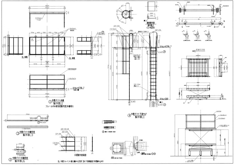 製作図面|部品図|組図|製缶図面|階段図面|歩廊図面|架台|機械図面|電気図面|配管図面|建築図面|工事図面|トレース